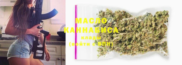 эйфоретик Вязники