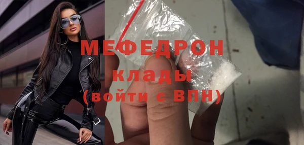 дмт Володарск