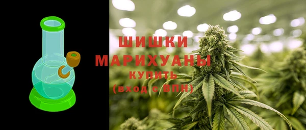 mdma Вяземский