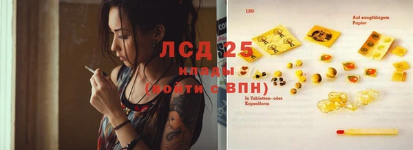 mdma Вяземский