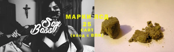 кокаин перу Тайга