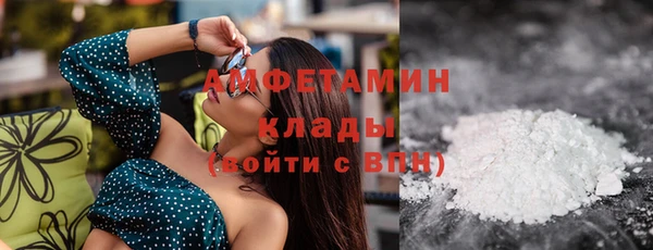 меф Тавда