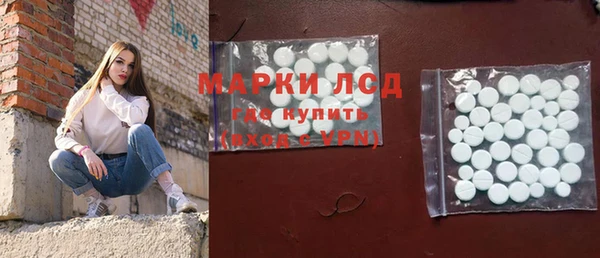 бошки Вязьма