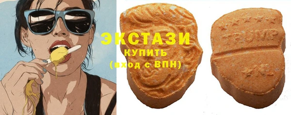 бошки Вязьма