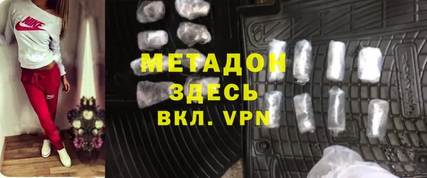 эйфоретик Вязники