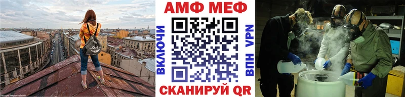 Первитин витя  Гороховец 